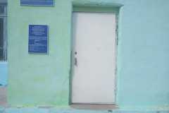 IMG-20220913-WA0006
